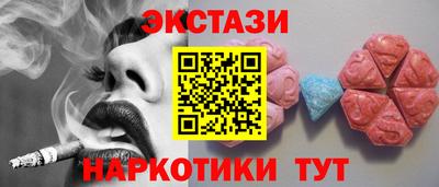 хмурый Моздок