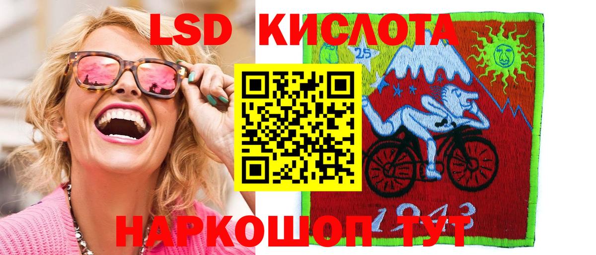 Марки N-bome 1,5мг  Вход с VPN  Сердобск  Марки N-bome 1,5мг 